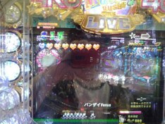 やっと俺のターン?